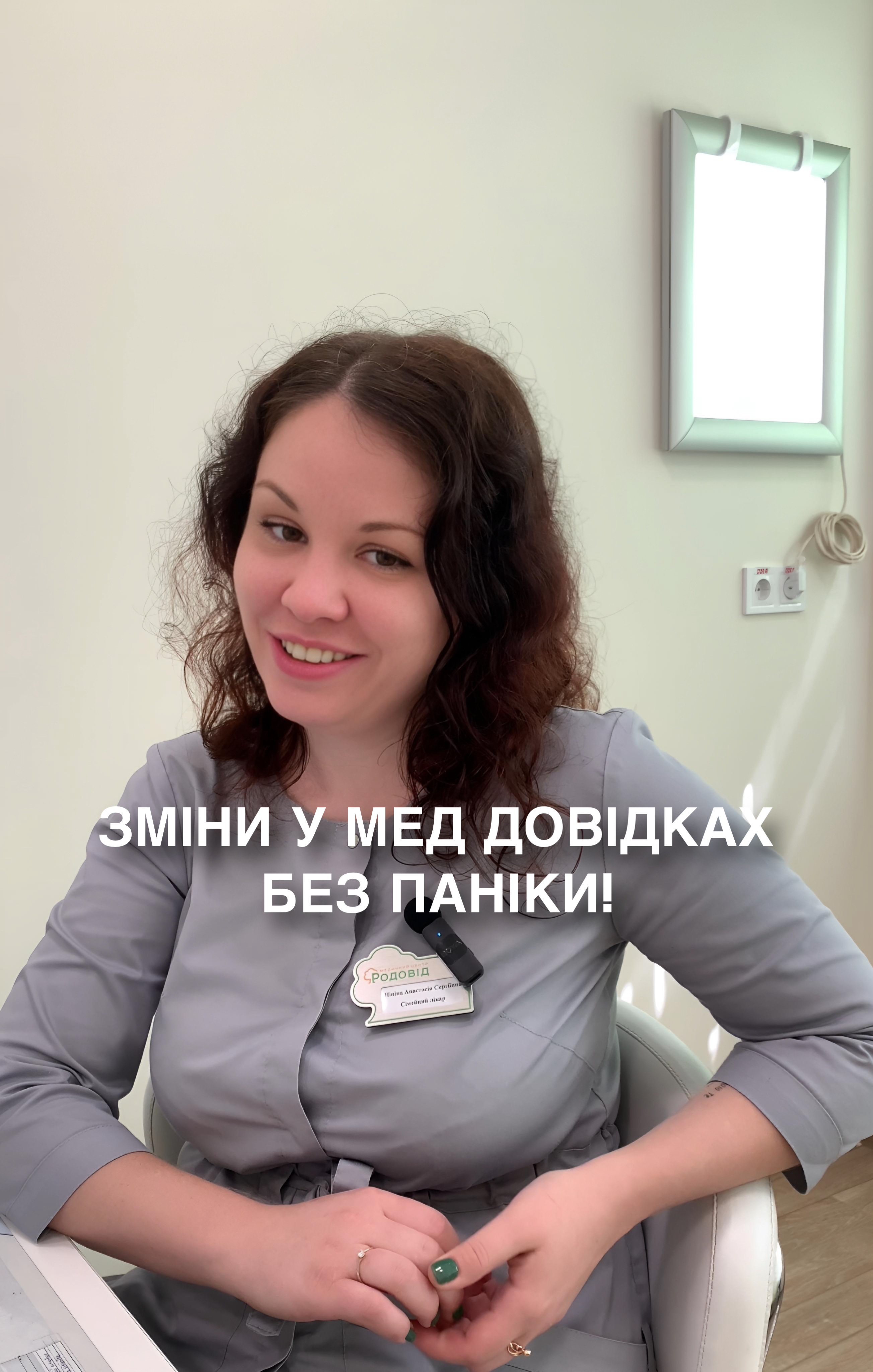 f9ff381d-f190-4c1e-a4d8-c871aa98140b