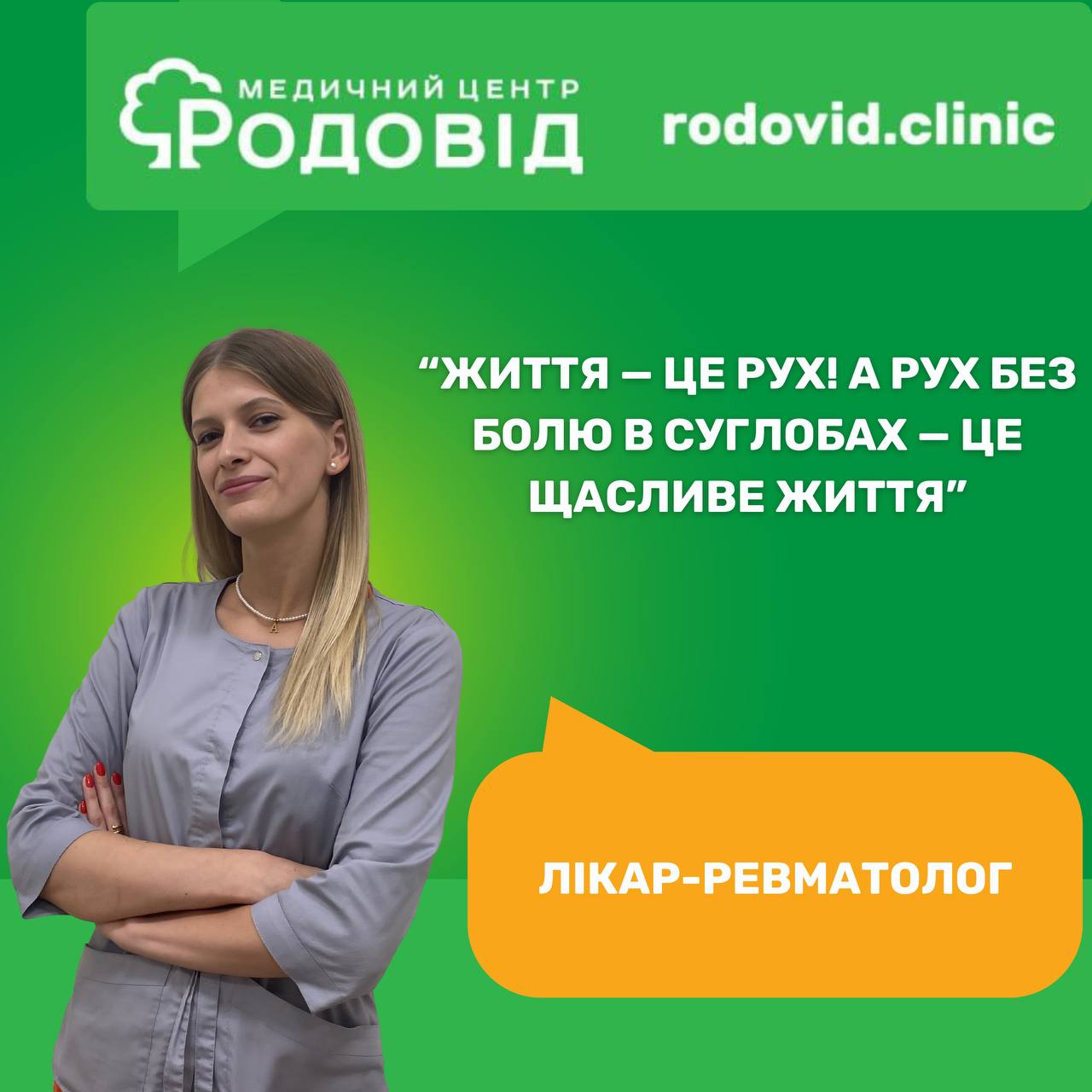 5436299166822296208