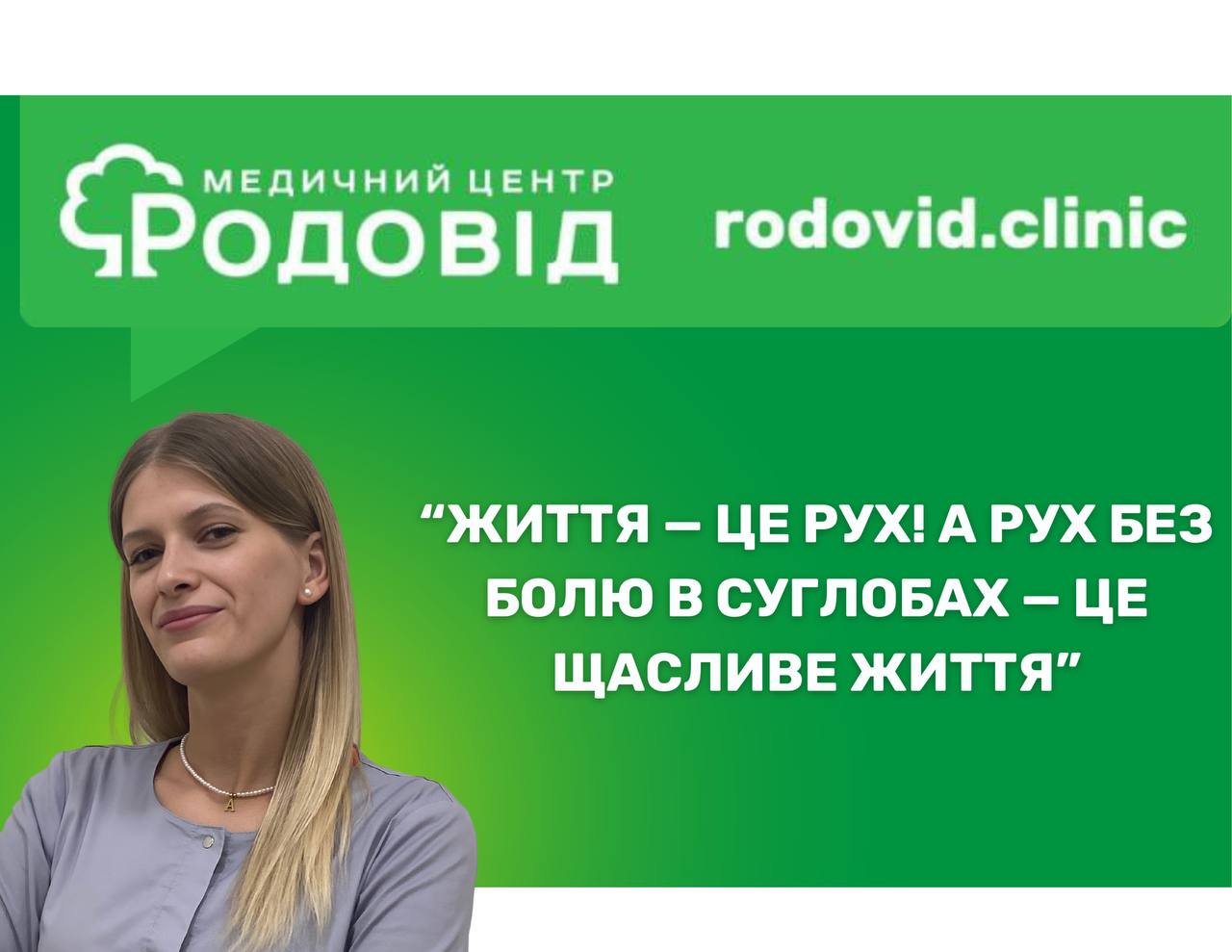 5436335205892873757