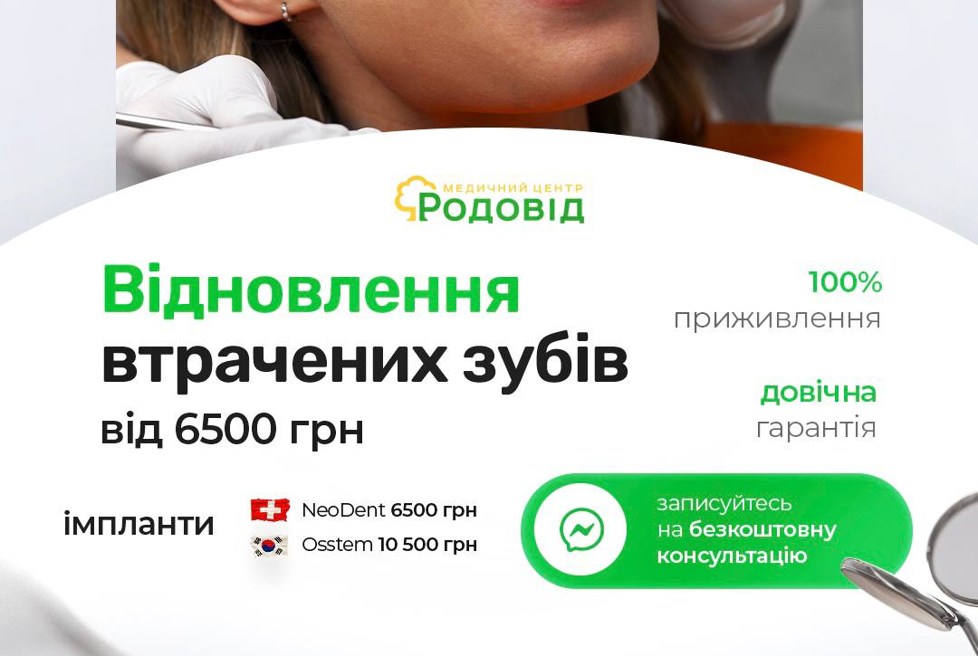 5215715861317413675