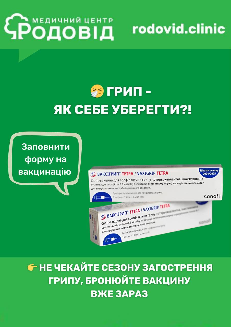 5289579622247299551
