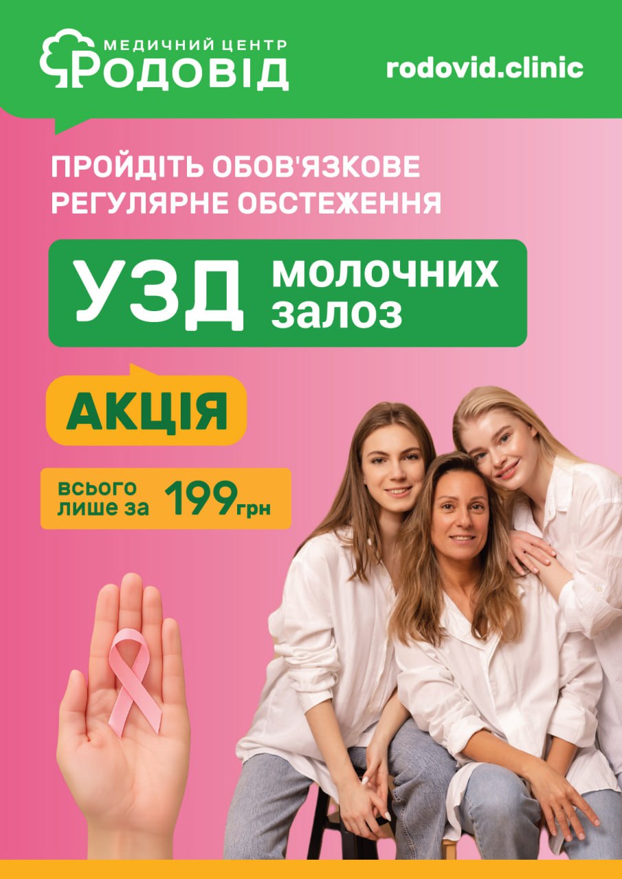 5393393019060880289