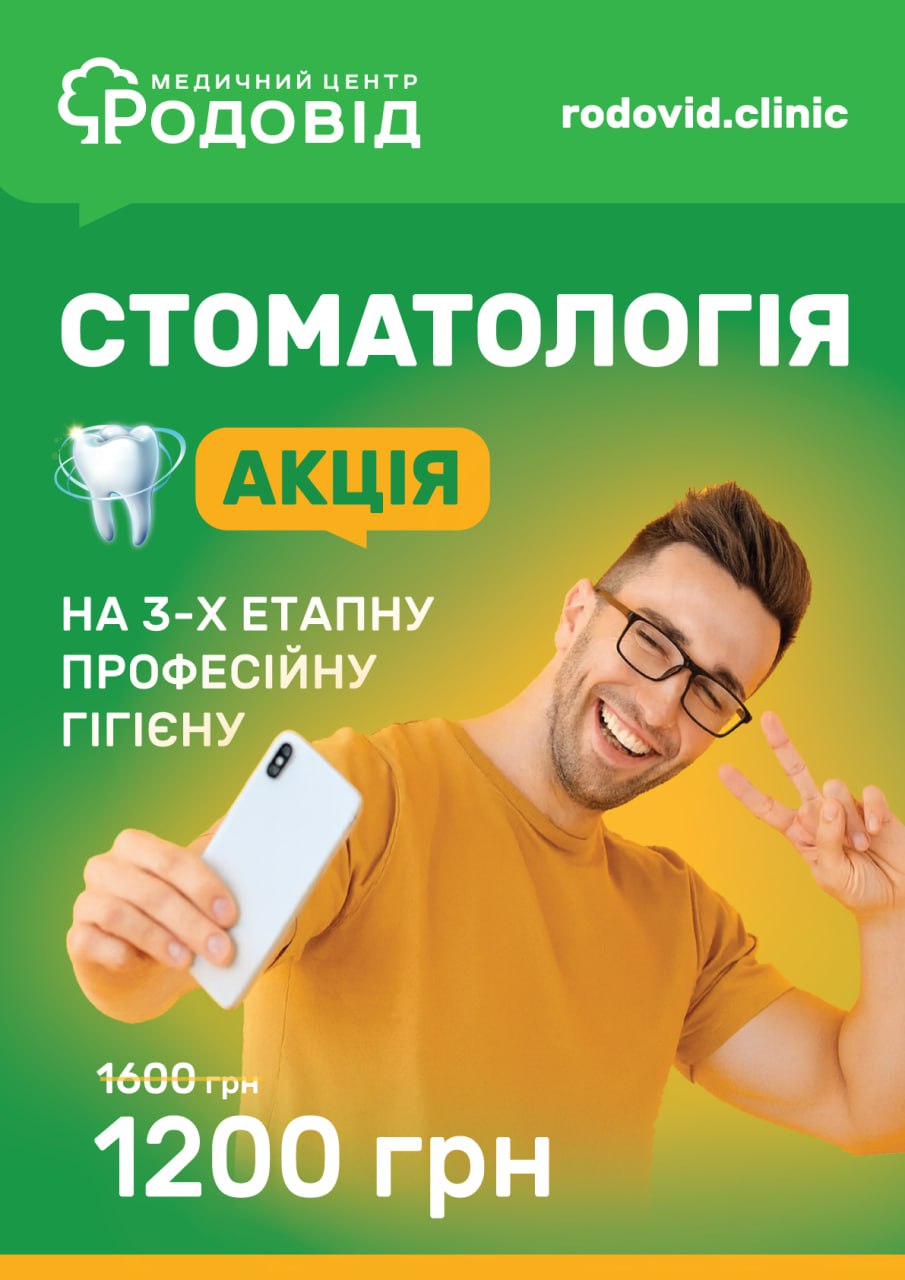 5393393019060880363